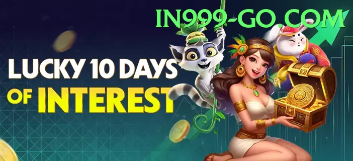 in999 game app for Pakistan players - screenshot of FAQ section