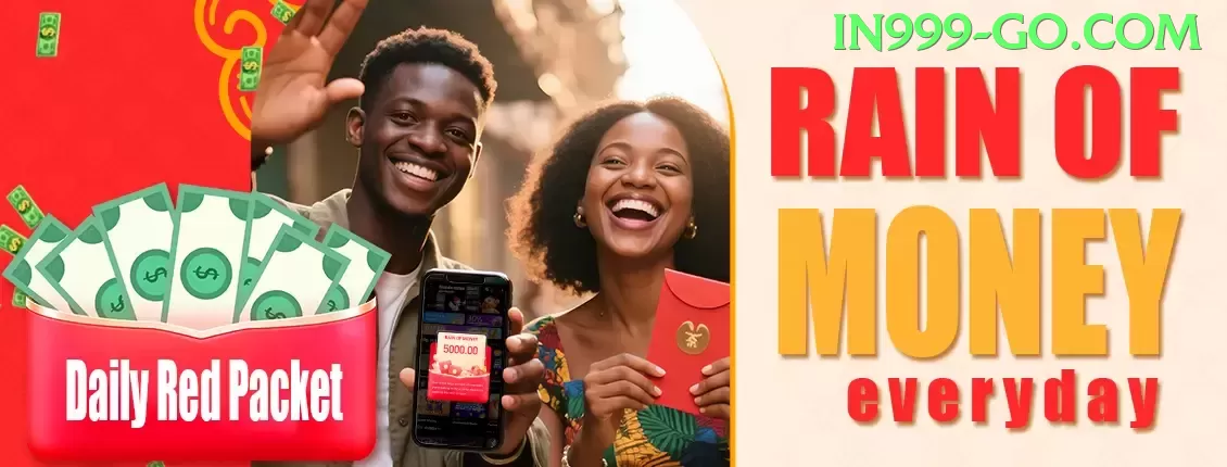 bbrr Game Master v3.4.3 Screenshot 2