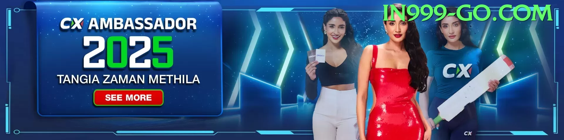 q77 - Pro Edition v4.5.4 Screenshot 2