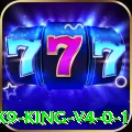 kk9 King v4.0.1